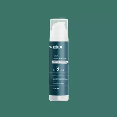 4021. Крем омолаживающий PHYTO-retinol 50 мл